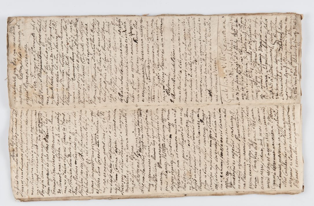 Zdjęcie nr 115 dla obiektu archiwalnego: Visitatio ecclesiarum decanatuum Zathoriensis et Oswiecimensis et Zywecensis per R.D. Remigium Suszycki, canonicum Cracoviensem, specialiter deputatum anno 1708 et 1709 expedita ex peracta. Ad calccem adpositum est &quot;Brulion wizyty dekanatu nowotarskiego 1707 - 1713&quot;