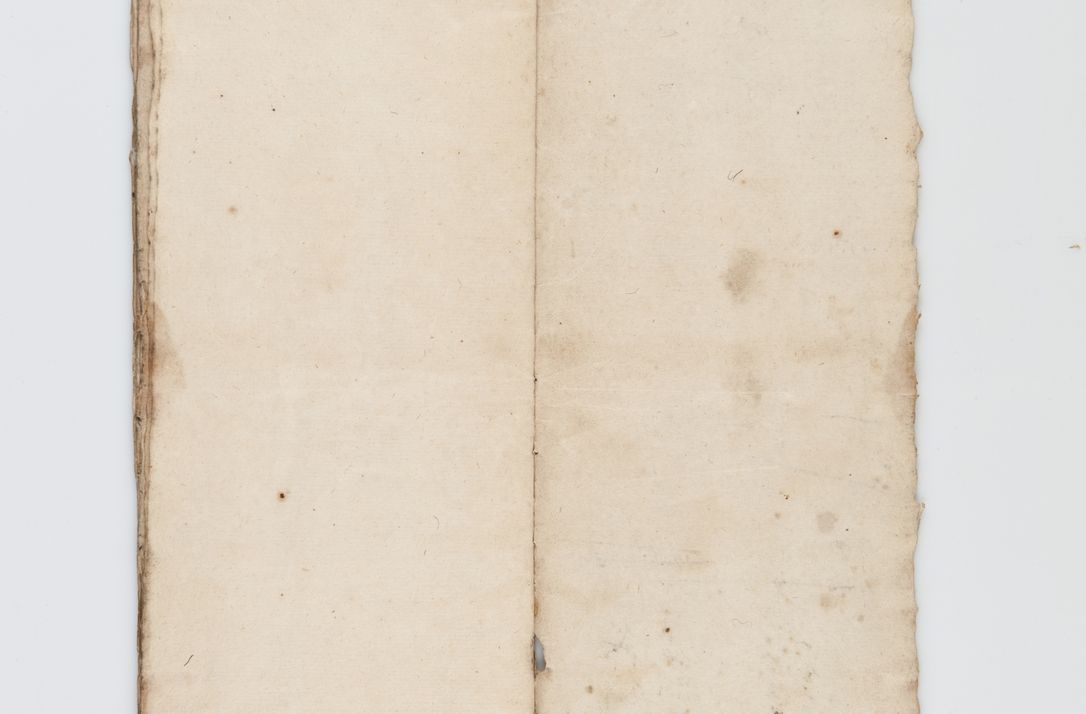 Zdjęcie nr 122 dla obiektu archiwalnego: Visitatio ecclesiarum decanatuum Zathoriensis et Oswiecimensis et Zywecensis per R.D. Remigium Suszycki, canonicum Cracoviensem, specialiter deputatum anno 1708 et 1709 expedita ex peracta. Ad calccem adpositum est "Brulion wizyty dekanatu nowotarskiego 1707 - 1713"