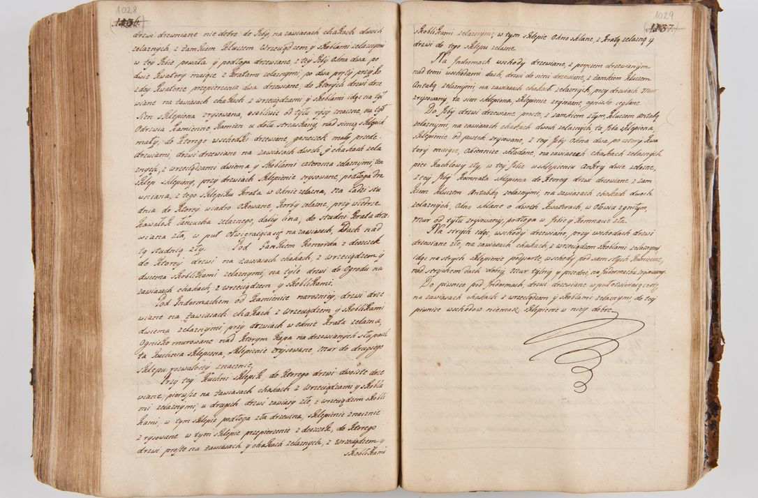 Zdjęcie nr 558 dla obiektu archiwalnego: Acta visitationis ecclesiarum parachialium tum capellarum - oratorium, hospitalium, confraternitatum ac aliorum piorum locorum intra et extra civitatem Cracoviensem consistentium, vigore litterarum specialis commissionis Cel. Principis et. R.D. Andrea Stanislai Kostka in Załuskie Załuski episcopi Cracoviensis ducis Severiensis, per Hyacinthum Łopacki canonicum et archipraesbyterum Cracoviensem, canonicum et archipraesbyterum Cracoviensem, canonicum Sandomieriensem, visitatorem a.D. 1748 et sequentii conscripta