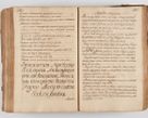 Zdjęcie nr 477 dla obiektu archiwalnego: Acta visitationis ecclesiarum parachialium tum capellarum - oratorium, hospitalium, confraternitatum ac aliorum piorum locorum intra et extra civitatem Cracoviensem consistentium, vigore litterarum specialis commissionis Cel. Principis et. R.D. Andrea Stanislai Kostka in Załuskie Załuski episcopi Cracoviensis ducis Severiensis, per Hyacinthum Łopacki canonicum et archipraesbyterum Cracoviensem, canonicum et archipraesbyterum Cracoviensem, canonicum Sandomieriensem, visitatorem a.D. 1748 et sequentii conscripta