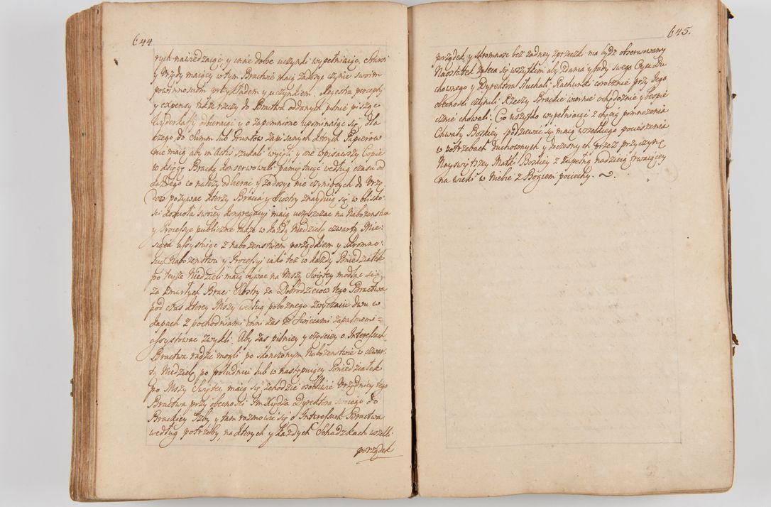 Zdjęcie nr 358 dla obiektu archiwalnego: Acta visitationis ecclesiarum parachialium tum capellarum - oratorium, hospitalium, confraternitatum ac aliorum piorum locorum intra et extra civitatem Cracoviensem consistentium, vigore litterarum specialis commissionis Cel. Principis et. R.D. Andrea Stanislai Kostka in Załuskie Załuski episcopi Cracoviensis ducis Severiensis, per Hyacinthum Łopacki canonicum et archipraesbyterum Cracoviensem, canonicum et archipraesbyterum Cracoviensem, canonicum Sandomieriensem, visitatorem a.D. 1748 et sequentii conscripta