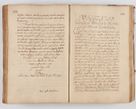 Zdjęcie nr 318 dla obiektu archiwalnego: Acta visitationis ecclesiarum parachialium tum capellarum - oratorium, hospitalium, confraternitatum ac aliorum piorum locorum intra et extra civitatem Cracoviensem consistentium, vigore litterarum specialis commissionis Cel. Principis et. R.D. Andrea Stanislai Kostka in Załuskie Załuski episcopi Cracoviensis ducis Severiensis, per Hyacinthum Łopacki canonicum et archipraesbyterum Cracoviensem, canonicum et archipraesbyterum Cracoviensem, canonicum Sandomieriensem, visitatorem a.D. 1748 et sequentii conscripta