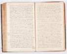 Zdjęcie nr 207 dla obiektu archiwalnego: Acta visitationis decanatuum Dobczycensis et Lipnicensis ex delegatione Cel. Principis R.D. Andrea Stanislai Kostka comitis in Załuskie Załuski, episcopi Cracoviensis ducis Severiae, per Clementem Stanislaum Kostka Herka, Phil. Doctorem et Professorem, Collegam minorem, Ecclesiae Collegiatae Boboviensis custodem, parochiae Droginensis curatum a.D. 1747 die vero 3 mensis Decembris inchoata et 1748 die 22 mensis Martii expeditae