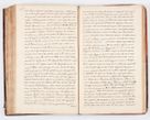 Zdjęcie nr 186 dla obiektu archiwalnego: Acta visitationis decanatuum Dobczycensis et Lipnicensis ex delegatione Cel. Principis R.D. Andrea Stanislai Kostka comitis in Załuskie Załuski, episcopi Cracoviensis ducis Severiae, per Clementem Stanislaum Kostka Herka, Phil. Doctorem et Professorem, Collegam minorem, Ecclesiae Collegiatae Boboviensis custodem, parochiae Droginensis curatum a.D. 1747 die vero 3 mensis Decembris inchoata et 1748 die 22 mensis Martii expeditae