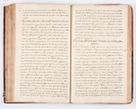Zdjęcie nr 176 dla obiektu archiwalnego: Acta visitationis decanatuum Dobczycensis et Lipnicensis ex delegatione Cel. Principis R.D. Andrea Stanislai Kostka comitis in Załuskie Załuski, episcopi Cracoviensis ducis Severiae, per Clementem Stanislaum Kostka Herka, Phil. Doctorem et Professorem, Collegam minorem, Ecclesiae Collegiatae Boboviensis custodem, parochiae Droginensis curatum a.D. 1747 die vero 3 mensis Decembris inchoata et 1748 die 22 mensis Martii expeditae