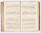 Zdjęcie nr 154 dla obiektu archiwalnego: Acta visitationis decanatuum Dobczycensis et Lipnicensis ex delegatione Cel. Principis R.D. Andrea Stanislai Kostka comitis in Załuskie Załuski, episcopi Cracoviensis ducis Severiae, per Clementem Stanislaum Kostka Herka, Phil. Doctorem et Professorem, Collegam minorem, Ecclesiae Collegiatae Boboviensis custodem, parochiae Droginensis curatum a.D. 1747 die vero 3 mensis Decembris inchoata et 1748 die 22 mensis Martii expeditae