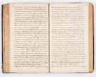 Zdjęcie nr 153 dla obiektu archiwalnego: Acta visitationis decanatuum Dobczycensis et Lipnicensis ex delegatione Cel. Principis R.D. Andrea Stanislai Kostka comitis in Załuskie Załuski, episcopi Cracoviensis ducis Severiae, per Clementem Stanislaum Kostka Herka, Phil. Doctorem et Professorem, Collegam minorem, Ecclesiae Collegiatae Boboviensis custodem, parochiae Droginensis curatum a.D. 1747 die vero 3 mensis Decembris inchoata et 1748 die 22 mensis Martii expeditae