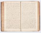 Zdjęcie nr 149 dla obiektu archiwalnego: Acta visitationis decanatuum Dobczycensis et Lipnicensis ex delegatione Cel. Principis R.D. Andrea Stanislai Kostka comitis in Załuskie Załuski, episcopi Cracoviensis ducis Severiae, per Clementem Stanislaum Kostka Herka, Phil. Doctorem et Professorem, Collegam minorem, Ecclesiae Collegiatae Boboviensis custodem, parochiae Droginensis curatum a.D. 1747 die vero 3 mensis Decembris inchoata et 1748 die 22 mensis Martii expeditae