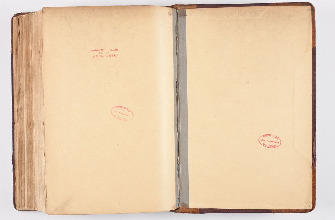 Zdjęcie nr 416 dla obiektu archiwalnego: Visitatio ecclesiarum parochialium, praebendarum, capellarum, hospitalium atque confraternitatum, nec non beneficiorum in decanatibus Oswiecimensis et Zathoriensis, archidiaconatus et officialatus Cracoviensis existentium per R.D. Franciscum Lanckoroński, canonicum cathedralem Cracoviensem, visitatorem delegatum a.D. 1747 et 1748 expedita