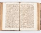 Zdjęcie nr 122 dla obiektu archiwalnego: Visitatio ecclesiarum parochialium, praebendarum, capellarum, hospitalium atque confraternitatum, nec non beneficiorum in decanatibus Oswiecimensis et Zathoriensis, archidiaconatus et officialatus Cracoviensis existentium per R.D. Franciscum Lanckoroński, canonicum cathedralem Cracoviensem, visitatorem delegatum a.D. 1747 et 1748 expedita