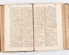Zdjęcie nr 88 dla obiektu archiwalnego: Visitatio ecclesiarum parochialium, praebendarum, capellarum, hospitalium atque confraternitatum, nec non beneficiorum in decanatibus Oswiecimensis et Zathoriensis, archidiaconatus et officialatus Cracoviensis existentium per R.D. Franciscum Lanckoroński, canonicum cathedralem Cracoviensem, visitatorem delegatum a.D. 1747 et 1748 expedita