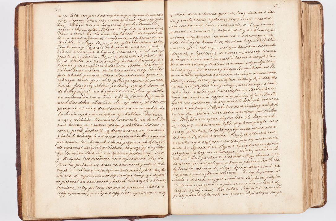 Zdjęcie nr 39 dla obiektu archiwalnego: Visitatio ecclesiarum parochialium, praebendarum, capellarum, hospitalium atque confraternitatum, nec non beneficiorum in decanatibus Oswiecimensis et Zathoriensis, archidiaconatus et officialatus Cracoviensis existentium per R.D. Franciscum Lanckoroński, canonicum cathedralem Cracoviensem, visitatorem delegatum a.D. 1747 et 1748 expedita