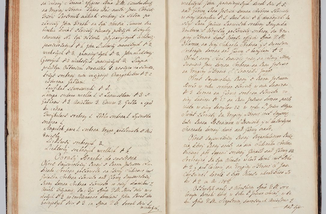 Zdjęcie nr 36 dla obiektu archiwalnego: Acta visitationis ecclesiarum in decanatu Wielicensi ex commissione Cel. Principis R.D. Andrea Stanislai Kostka comitis in Załuskie Załuski, episcopi Cracoviensis, ducis Severiae, per Franciscum Skarbek Borowski, canonicum cathedralem Cracoviensem, expeditae mense Septembri a.D. 1748