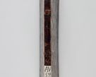 Zdjęcie nr 5 dla obiektu archiwalnego: Visitatio decanatus Neoforiensis per R.D. Jacobum Zaskalski, Sacra suthoritate Apostolica publicum notarium, in Maniowy parochum, decanum Neoforiensem in anno 1765 die 30 Januarii inchoata, ex post sequentibus diebus et mensibus expedita, R.D. Francisco de Potkana Potkański, episcopo Patarensi, suffraganeo, canonico, vicario in spiritualibus et officiali generali Cracoviensi dedicata et devota