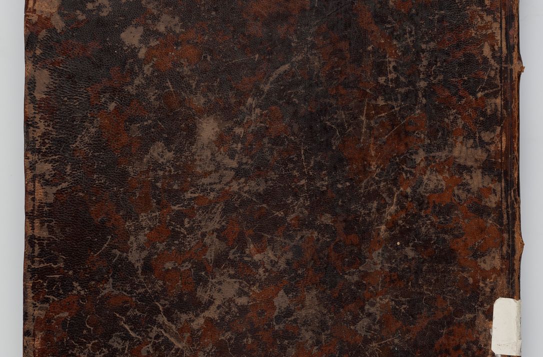 Zdjęcie nr 3 dla obiektu archiwalnego: Visitatio decanatus Neoforiensis per R.D. Jacobum Zaskalski, Sacra suthoritate Apostolica publicum notarium, in Maniowy parochum, decanum Neoforiensem in anno 1765 die 30 Januarii inchoata, ex post sequentibus diebus et mensibus expedita, R.D. Francisco de Potkana Potkański, episcopo Patarensi, suffraganeo, canonico, vicario in spiritualibus et officiali generali Cracoviensi dedicata et devota