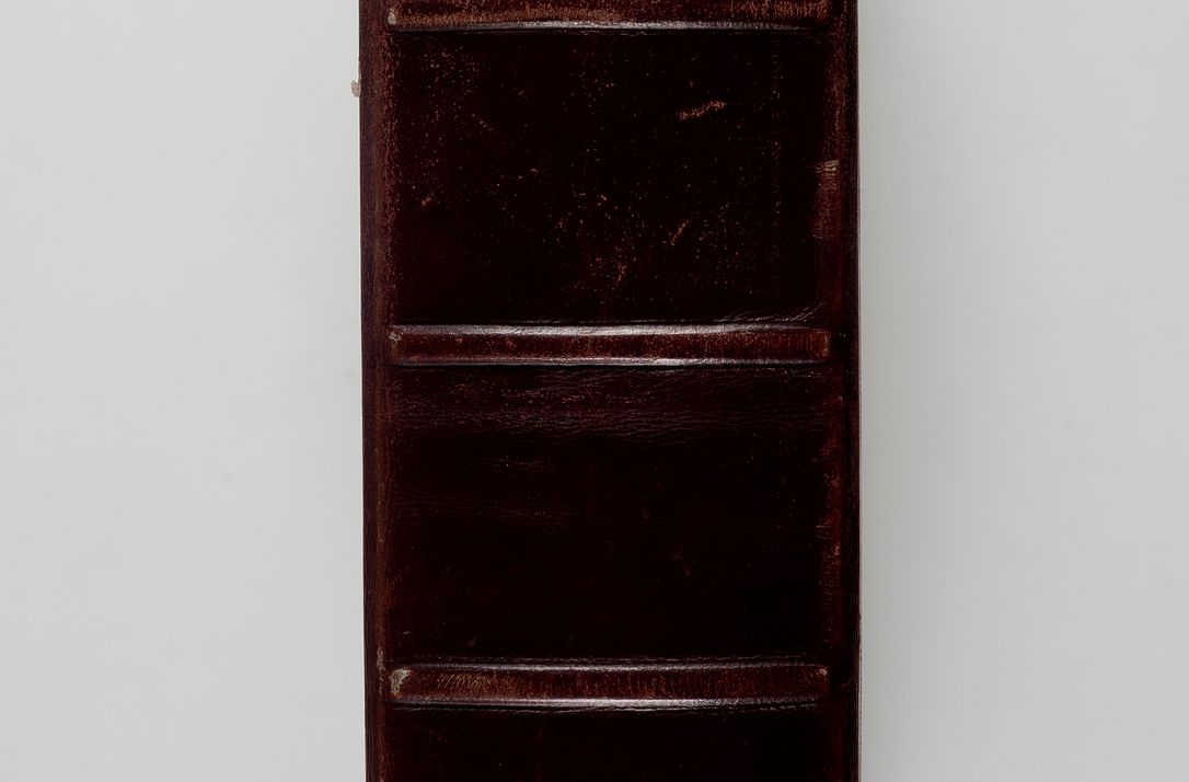 Zdjęcie nr 5 dla obiektu archiwalnego: Akta wizyty pod rządem dyecezyą J.O. Michała Jerzego Ciołka Xsiążęcia Poniatowskiego, biskupa płockiego, księcia pułtuskiego, koadiutora z całą jurysdykcją krakowksiego, xiążęcia siewierskiego, opata kommendataryusza czerwińskiego, dziekana warszawskiego, orderów Orła Białego i Świętego Stanisława kawalera, trzech dekanatów: proszowickiego, xiążnickiego i andrzejewskiego przez W.IMC.X Jacka Kochańskiego, kanonika sandomierskiego, plebana trojeckiego w roku 1783 odprawioney wypisane