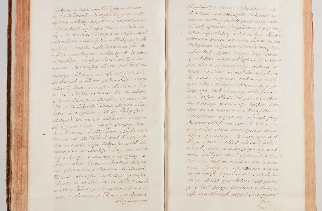 Zdjęcie nr 104 dla obiektu archiwalnego: Akta wizyty generalnej z woli i nakazu J.O. Xiążęcia Jm. Michała Jerzego Ciołka Poniatowskiego, biskupa płockiego, Xiążęcia pułtuskiego, koadiutora z całą jurysdykcją krakowskiego, Xiążęcia siewierskiego, opata kommendataryusza czerwińskiego, dziekana warszawskiego, orderów Orła Białego i św. Stanisława kawalera, w czterech dekanatach: Pacanowskim, Opatowskim, Witowskim i Sokolińskim przez Jmi Xiędza Antoniego Franciszka Dunina Kozickiego, Kollegiaty Pileckiej dziekana od dnia 15 miesiąca maja do dnia 22 października roku Pańskiego 1783 odprawionej