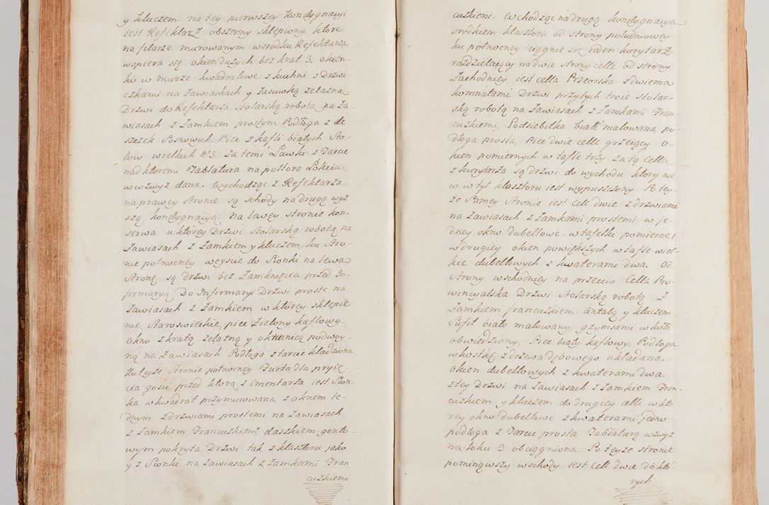 Zdjęcie nr 88 dla obiektu archiwalnego: Akta wizyty generalnej z woli i nakazu J.O. Xiążęcia Jm. Michała Jerzego Ciołka Poniatowskiego, biskupa płockiego, Xiążęcia pułtuskiego, koadiutora z całą jurysdykcją krakowskiego, Xiążęcia siewierskiego, opata kommendataryusza czerwińskiego, dziekana warszawskiego, orderów Orła Białego i św. Stanisława kawalera, w czterech dekanatach: Pacanowskim, Opatowskim, Witowskim i Sokolińskim przez Jmi Xiędza Antoniego Franciszka Dunina Kozickiego, Kollegiaty Pileckiej dziekana od dnia 15 miesiąca maja do dnia 22 października roku Pańskiego 1783 odprawionej