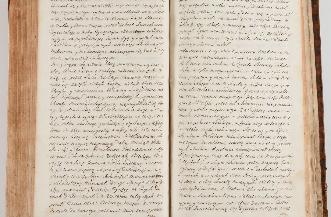 Zdjęcie nr 679 dla obiektu archiwalnego: Akta wizyty generalnej z woli i nakazu J.O. Xiążęcia Jm. Michała Jerzego Ciołka Poniatowskiego, biskupa płockiego, Xiążęcia pułtuskiego, koadiutora z całą jurysdykcją krakowskiego, Xiążęcia siewierskiego, opata kommendataryusza czerwińskiego, dziekana warszawskiego, orderów Orła Białego i św. Stanisława kawalera, w czterech dekanatach: Pacanowskim, Opatowskim, Witowskim i Sokolińskim przez Jmi Xiędza Antoniego Franciszka Dunina Kozickiego, Kollegiaty Pileckiej dziekana od dnia 15 miesiąca maja do dnia 22 października roku Pańskiego 1783 odprawionej