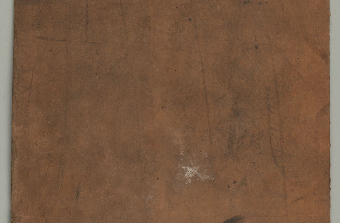 Zdjęcie nr 2 dla obiektu archiwalnego: Akta Dóbr Stołowych za lata 1836-1853