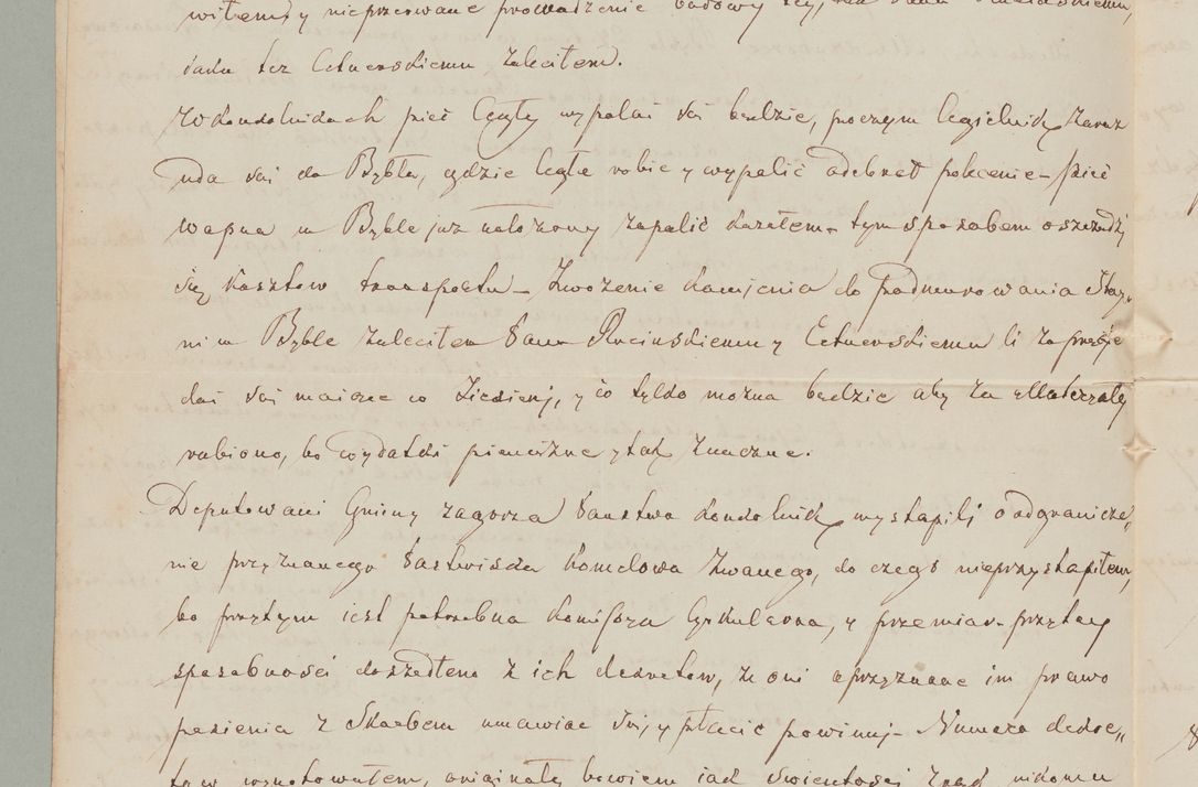 Zdjęcie nr 94 dla obiektu archiwalnego: Akta Dóbr Stołowych za lata 1836-1853