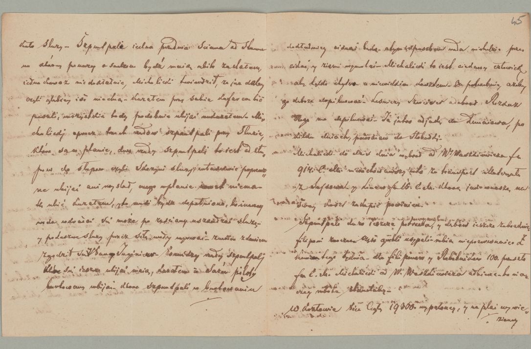 Zdjęcie nr 91 dla obiektu archiwalnego: Akta Dóbr Stołowych za lata 1836-1853