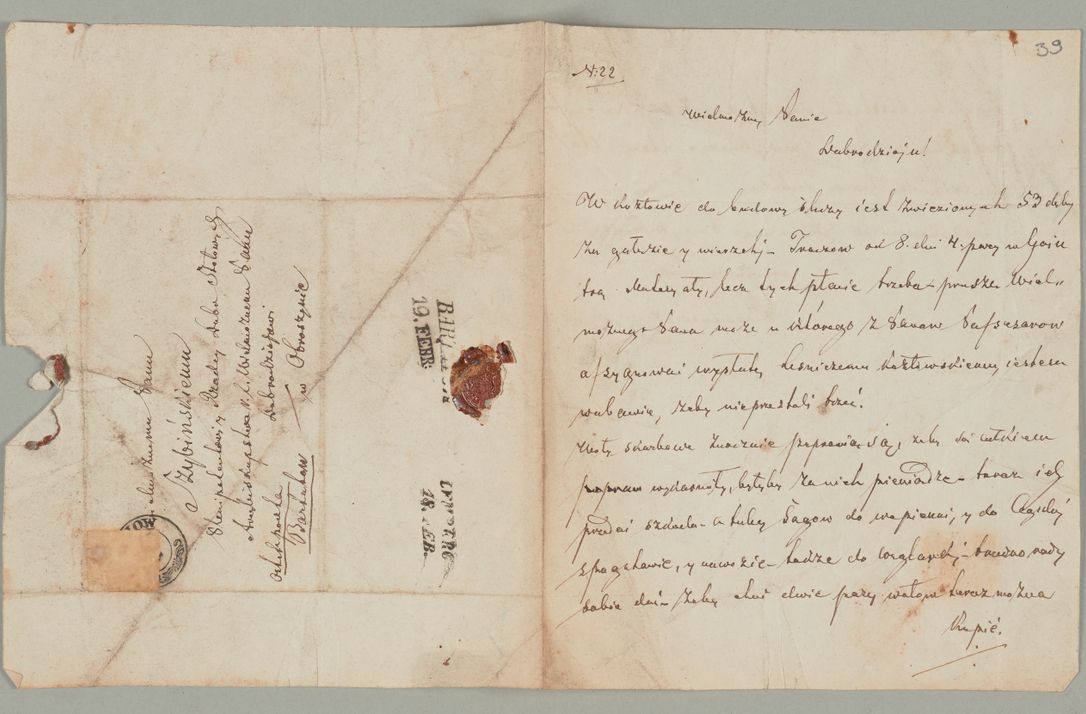 Zdjęcie nr 81 dla obiektu archiwalnego: Akta Dóbr Stołowych za lata 1836-1853