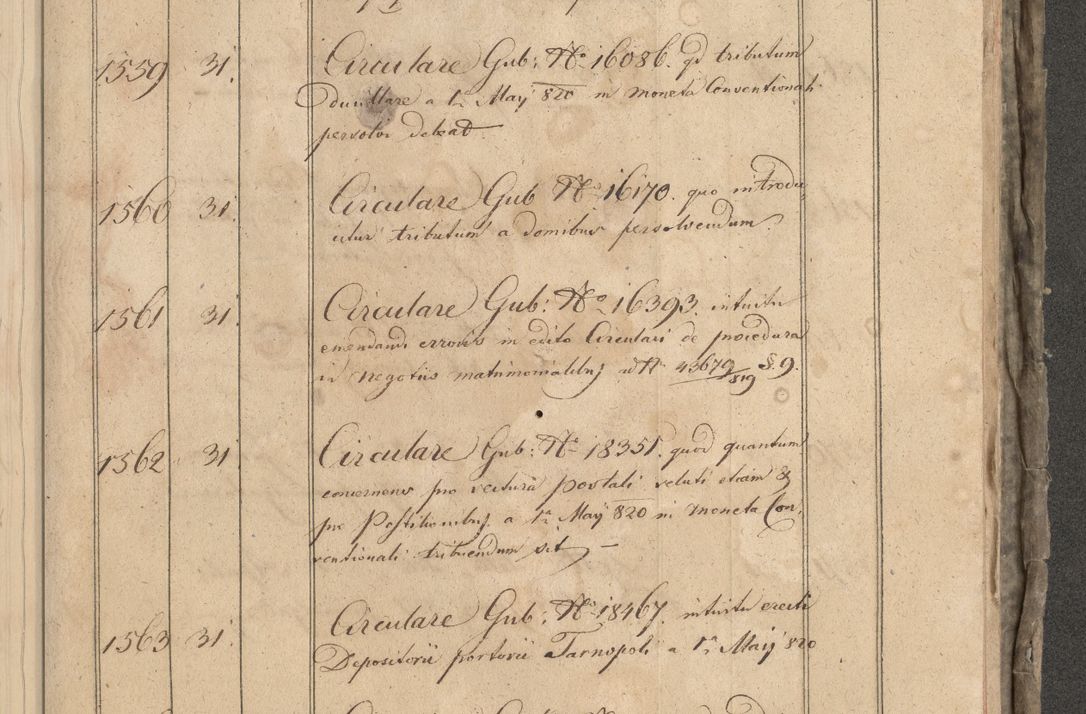 Zdjęcie nr 187 dla obiektu archiwalnego: Protocollon exhibitorum consistorii metropolitani Leopoliensis ex anno 1819