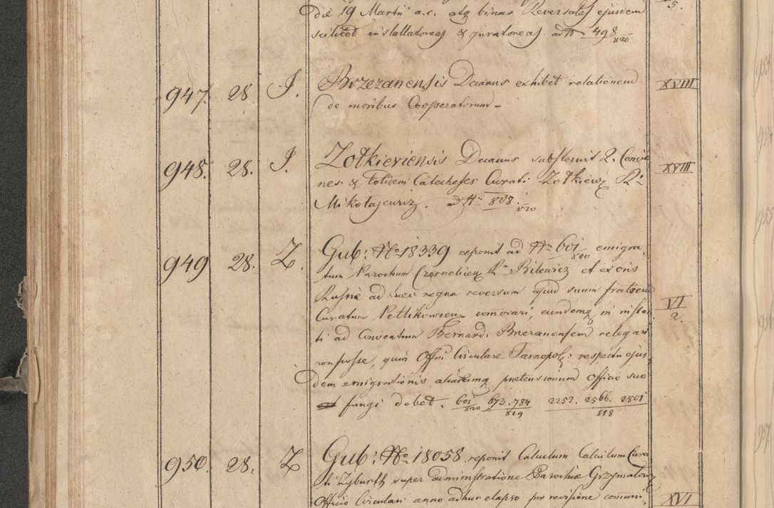 Zdjęcie nr 284 dla obiektu archiwalnego: Protocollon exhibitorum consistorii metropolitani Leopoliensis ex anno 1819