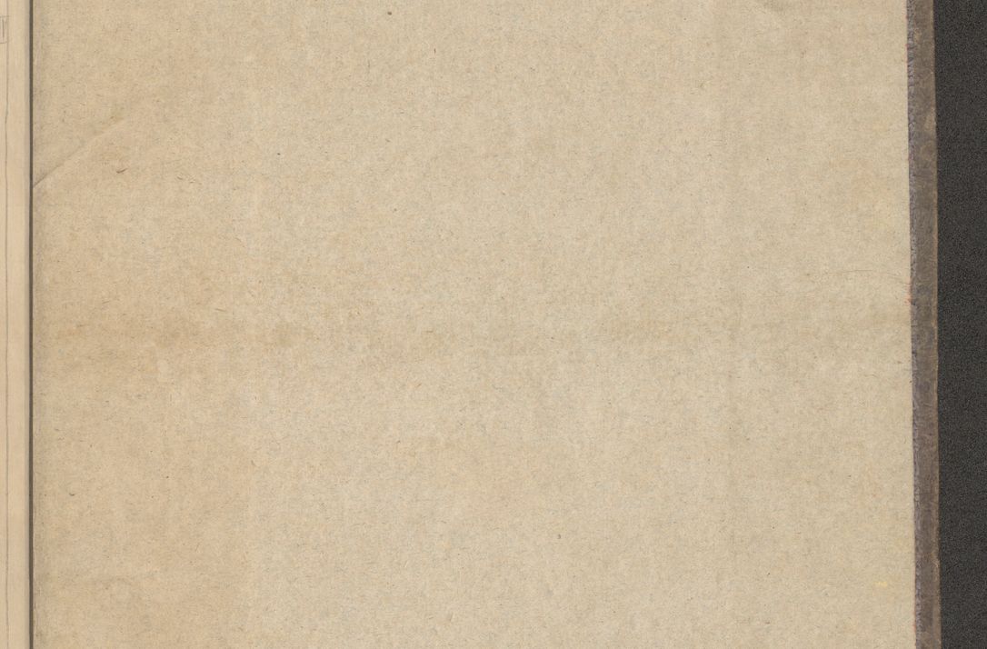 Zdjęcie nr 4 dla obiektu archiwalnego: Protocollon exhibitorum i Ecclesiastus ex anno 1824