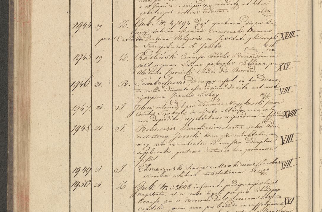 Zdjęcie nr 186 dla obiektu archiwalnego: Protocollon exhibitorum i Ecclesiastus ex anno 1824