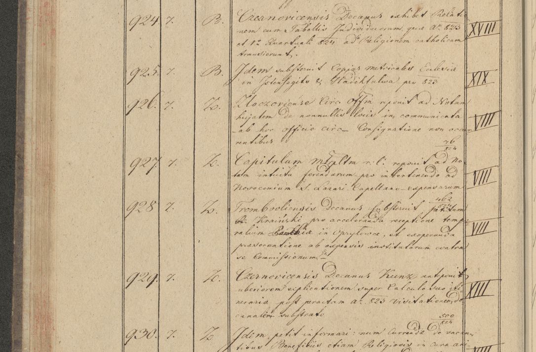 Zdjęcie nr 94 dla obiektu archiwalnego: Protocollon exhibitorum i Ecclesiastus ex anno 1824