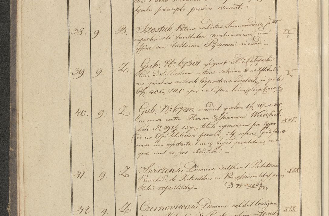 Zdjęcie nr 9 dla obiektu archiwalnego: Protocollon exhibitorum in Ecclesiasticis ex anno 1825