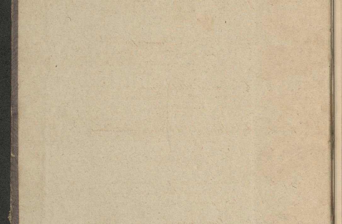 Zdjęcie nr 3 dla obiektu archiwalnego: Protocollon exhibitorum in Ecclesiasticis ex anno 1825