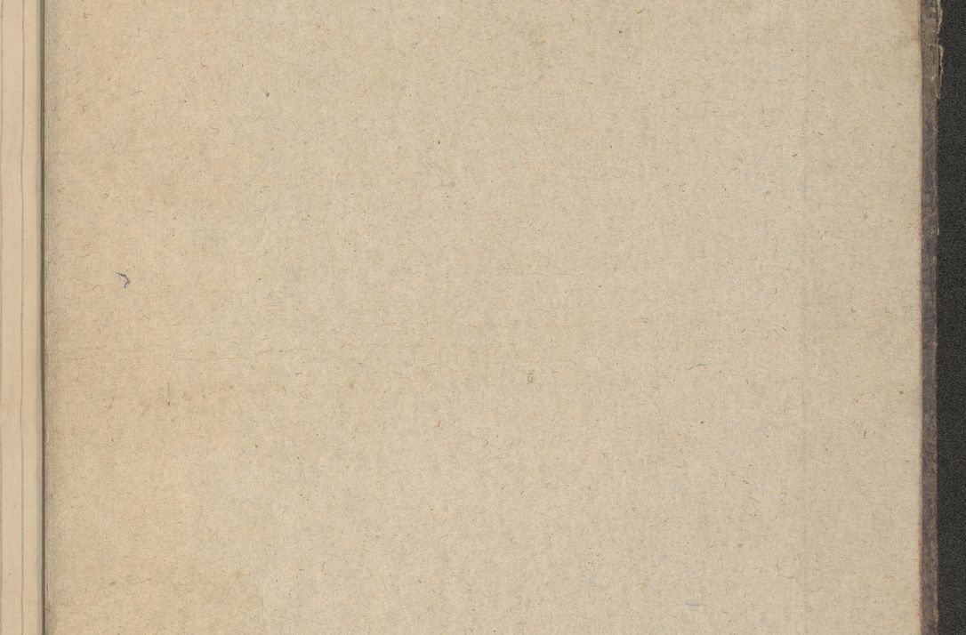 Zdjęcie nr 402 dla obiektu archiwalnego: Protocollon exhibitorum in Ecclesiasticis ex anno 1825