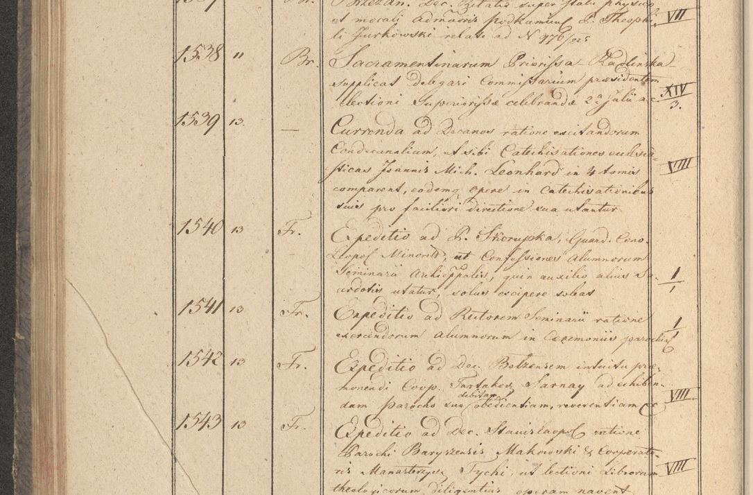 Zdjęcie nr 183 dla obiektu archiwalnego: Protocollon exhibitorum in Ecclesiasticis ex anno 1825