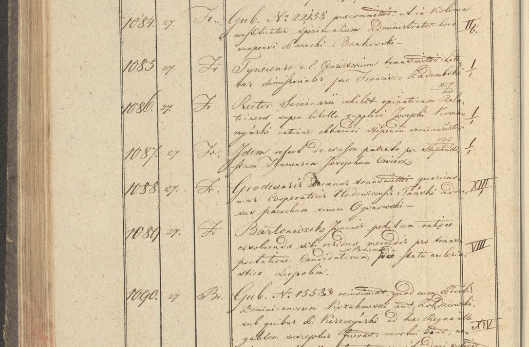 Zdjęcie nr 137 dla obiektu archiwalnego: Protocollon exhibitorum in Ecclesiasticis ex anno 1825