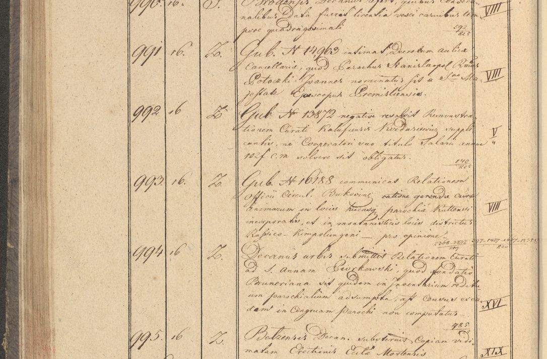 Zdjęcie nr 127 dla obiektu archiwalnego: Protocollon exhibitorum in Ecclesiasticis ex anno 1825