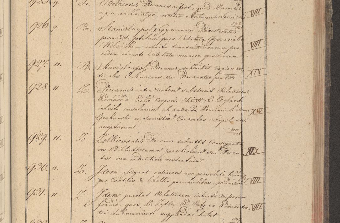 Zdjęcie nr 120 dla obiektu archiwalnego: Protocollon exhibitorum in Ecclesiasticis ex anno 1825