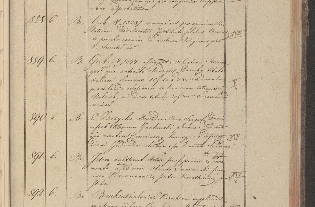 Zdjęcie nr 116 dla obiektu archiwalnego: Protocollon exhibitorum in Ecclesiasticis ex anno 1825