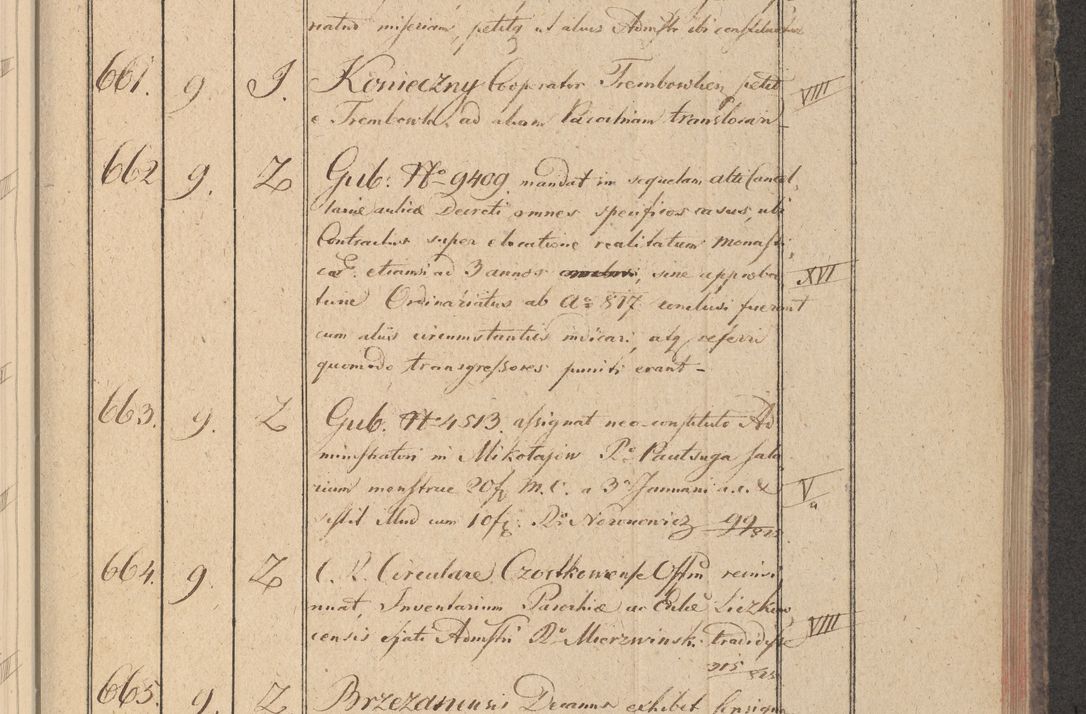 Zdjęcie nr 88 dla obiektu archiwalnego: Protocollon exhibitorum in Ecclesiasticis ex anno 1825