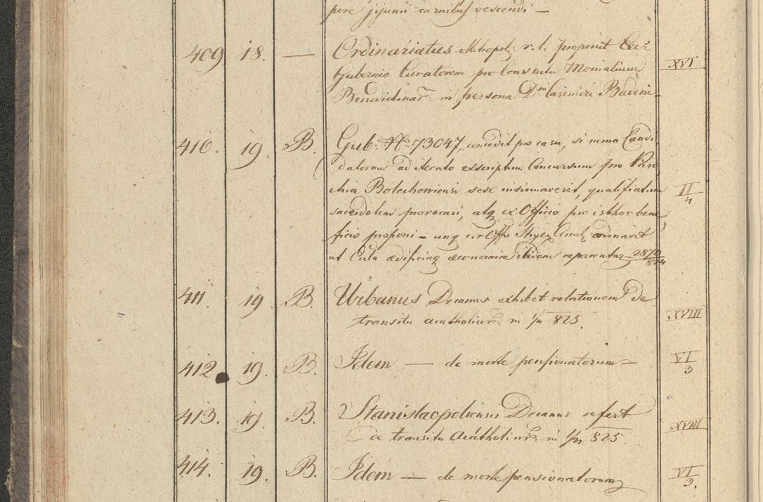 Zdjęcie nr 55 dla obiektu archiwalnego: Protocollon exhibitorum in Ecclesiasticis ex anno 1825