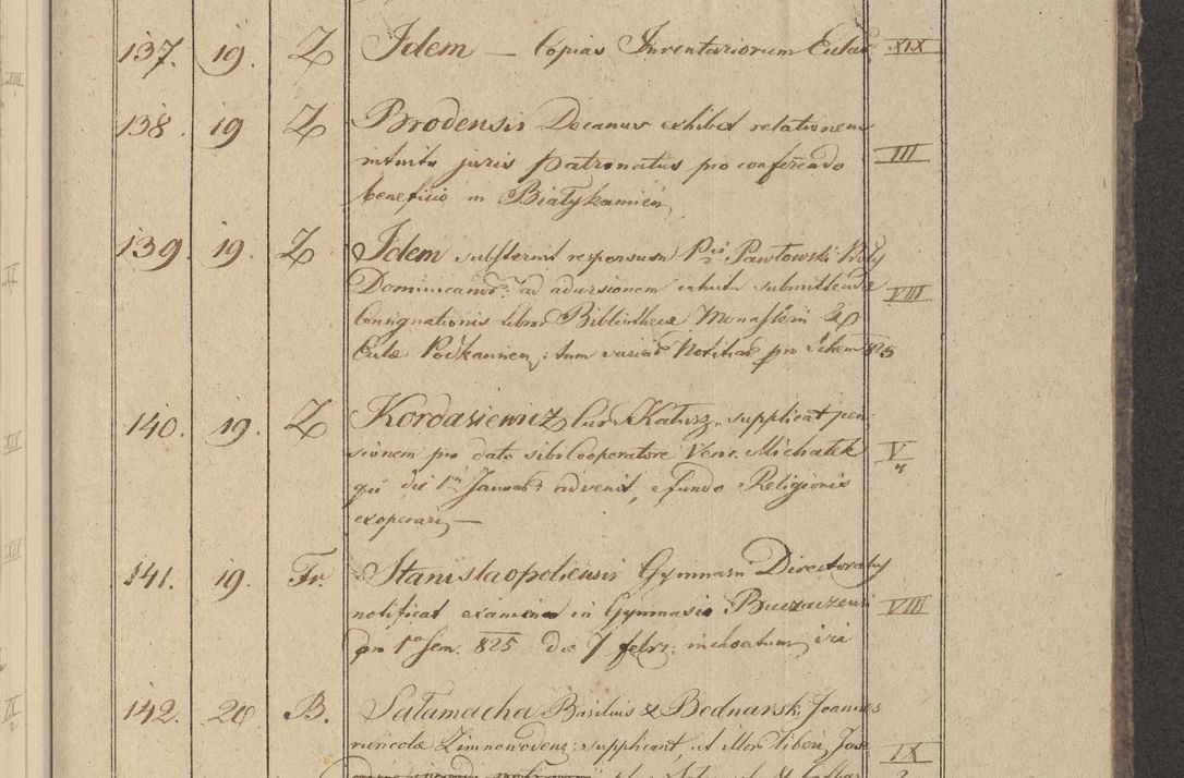 Zdjęcie nr 22 dla obiektu archiwalnego: Protocollon exhibitorum in Ecclesiasticis ex anno 1825