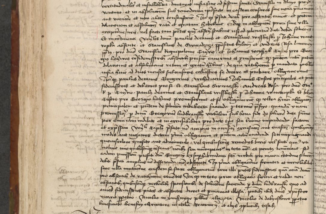 Zdjęcie nr 256 dla obiektu archiwalnego: [Acta actorum vicarialia coram Johanne de Slupcza]