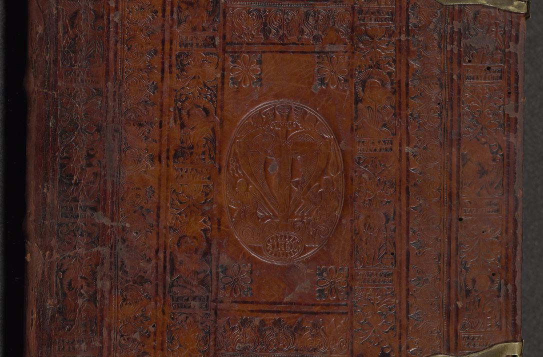 Zdjęcie nr 1 dla obiektu archiwalnego: [Acta actorum vicarialia coram Johanne de Slupcza]