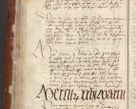 Zdjęcie nr 274 dla obiektu archiwalnego: [Acta actorum officialia coram Raphaele de Skawina]