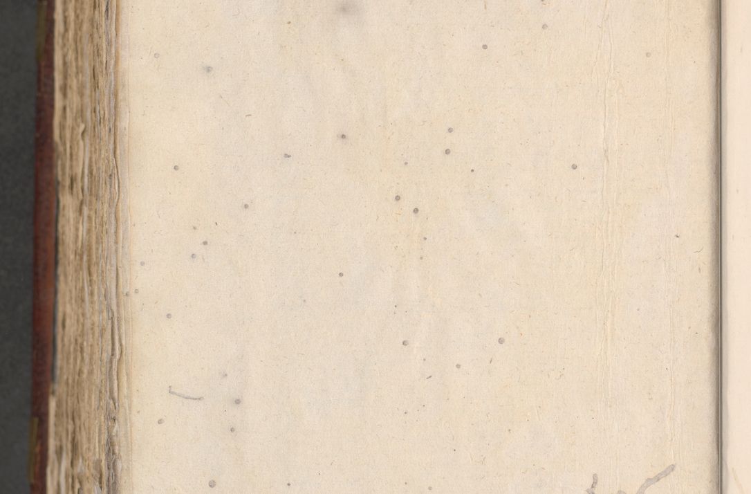 Zdjęcie nr 849 dla obiektu archiwalnego: [Acta actorum officialia coram Stanislao de Swieradzicze]