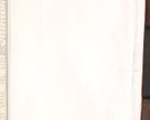 Zdjęcie nr 610 dla obiektu archiwalnego: Acta actoru[m coram venerabili viro] domino Joh[anne de Lathoschin, sacre] theologie [et decretorum] doctore [canonico et officiali Cracoviensi] generali [anno Domini millesimo] quadringen[tesimo nonagesimo tercio] indicione [XI, pontificatus sanctis]simi in Christo [patris domini nostri domini] Allexandri [divina providencia pape] sexti, anni [ipsius primo]