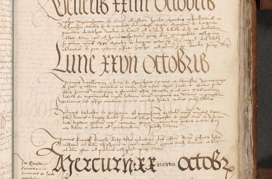 Zdjęcie nr 216 dla obiektu archiwalnego: [Acta actorum officialia coram Johanne de Starzechowicze]