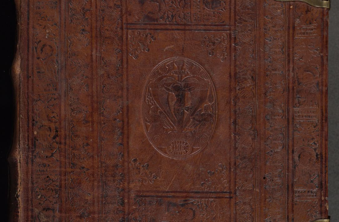 Zdjęcie nr 1 dla obiektu archiwalnego: [Acta actorum vicarialia coram Bernardino Gallo de Jadra]